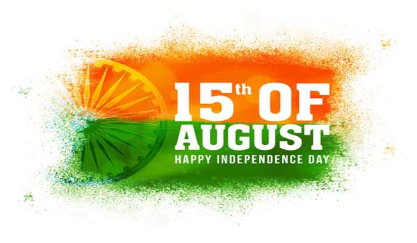 Independence Day Greetings Quotes