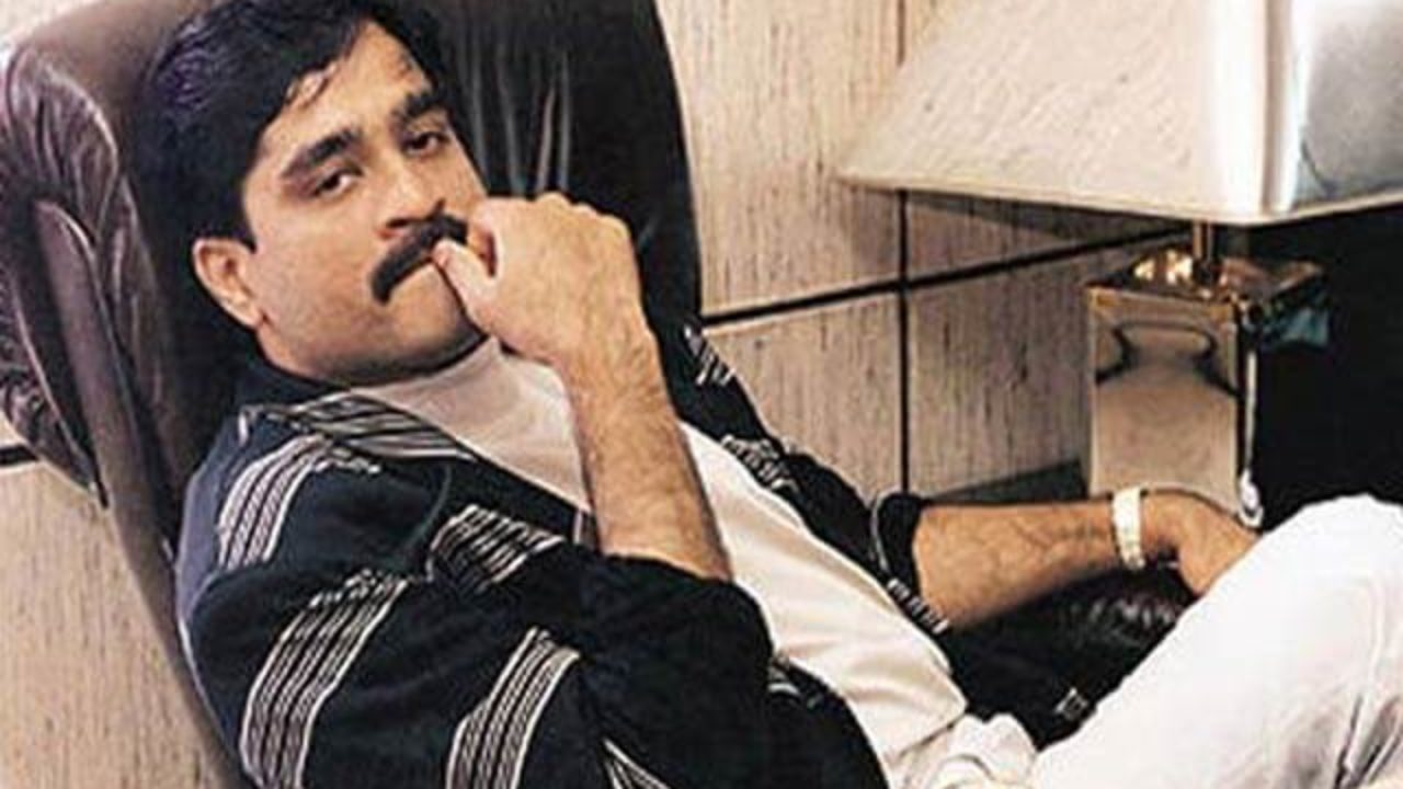 Dawood Ibrahim Biography and Life Story of Underworld Don