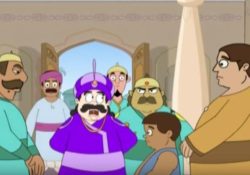 Akbar and Birbal Stories - हिंदी की मनोरंजन पूरक कहानिया