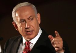 Benjamin Netanyahu Biography