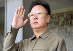 Kim Jong Biography