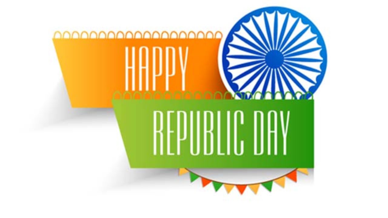 10+ Best Republic Day Quotes in Hindi - 26 January Quotes
