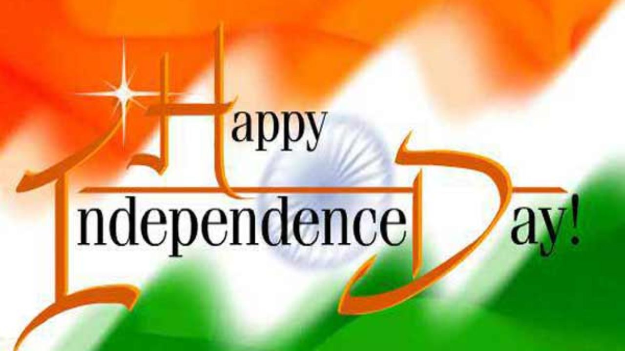 Happy Independence Day Images, Photos, Pics, Wallpaper and Quotes Happy Independence Day Images, Photos, Pics, Wallpaper and Quotes